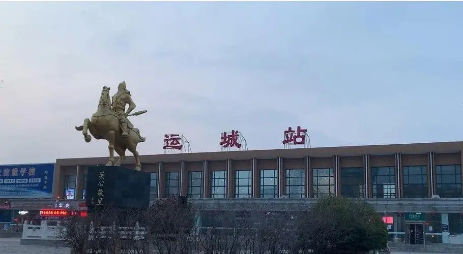 南通到运城行李托运|南通物流到运城包括搬家行李运输专线很方便