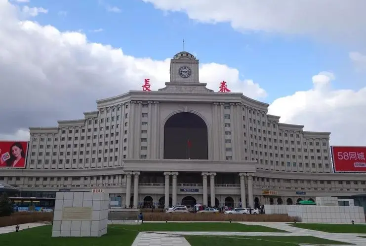 长沙到长春物流专线-长沙到长春货运（直送/无盲点）