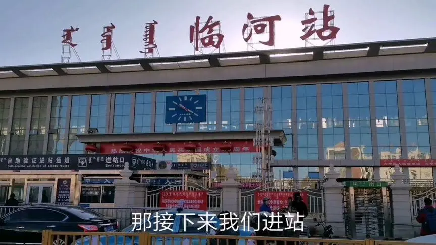 佛山到巴彦淖尔危险品物流|佛山到巴彦淖尔危化品化工运输专线|自有危险品车辆