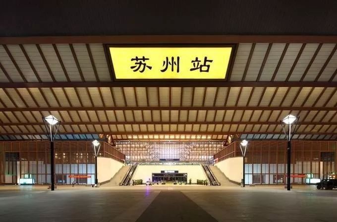 华安县到苏州物流专线-华安县至苏州电动车摩托车托运货运为生意人士量身定制管理方案
