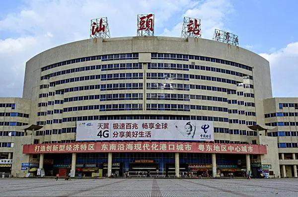 南通到汕头行李托运|南通物流到汕头包括搬家行李运输专线很方便
