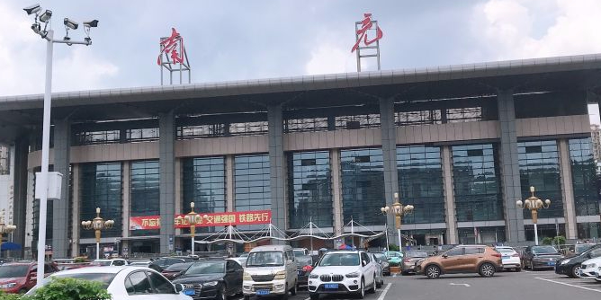 佛山到南充危险品物流|佛山到南充危化品化工运输专线|自有危险品车辆