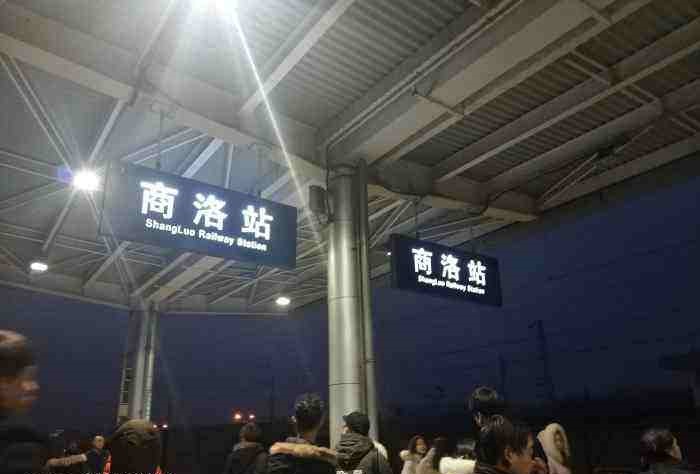 花都区到商洛物流专线-花都区至商洛货运省心省力