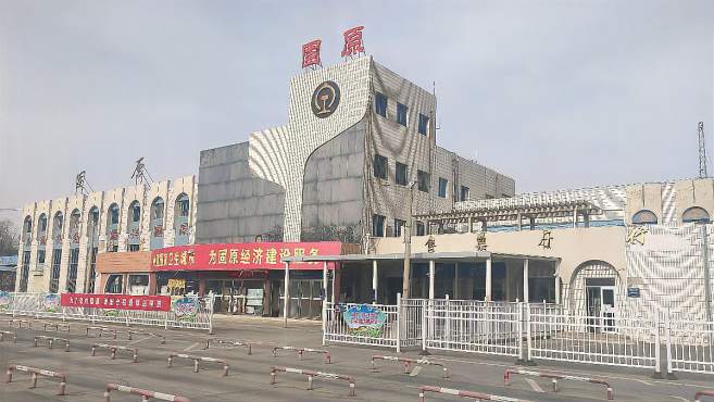 顺德区到固原物流专线-顺德区至固原货运品质保障
