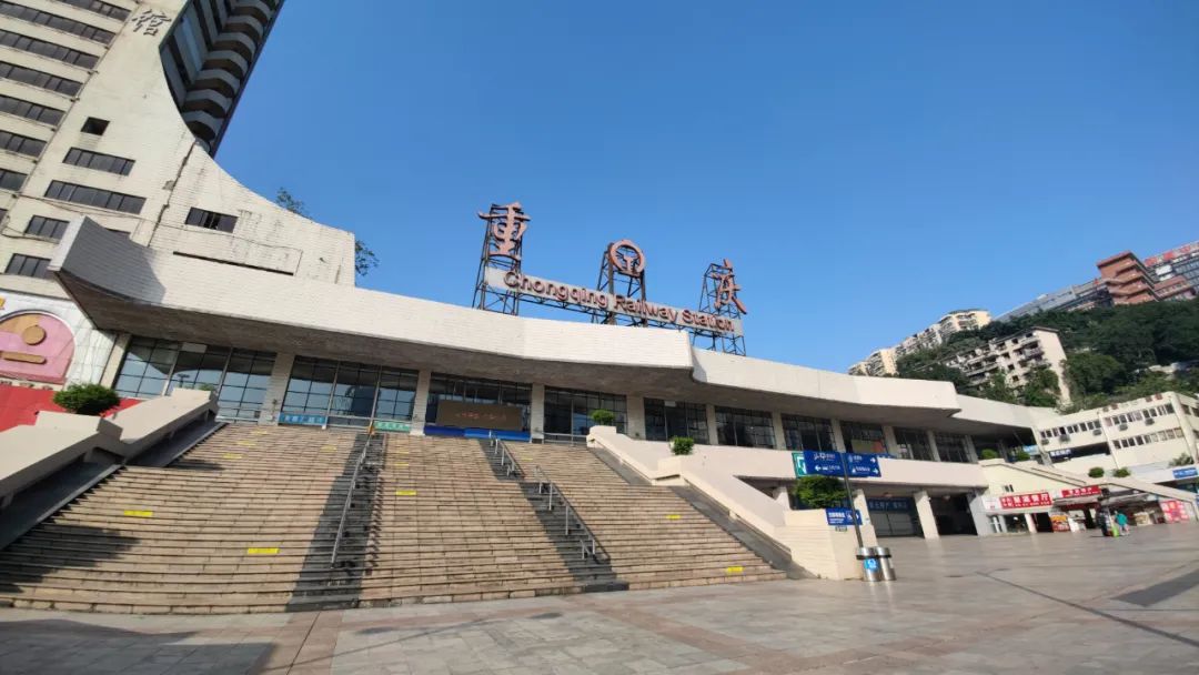 长沙到重庆物流公司-全程跟踪，快捷高效长沙至重庆专线