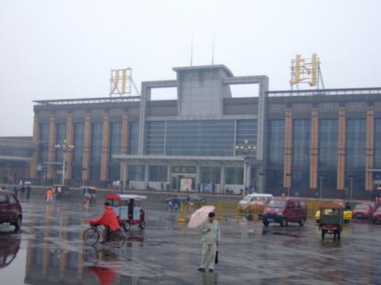 沙湾镇到开封物流公司-沙湾镇至开封危险品运输专线-提供全新电动车托运服务理念