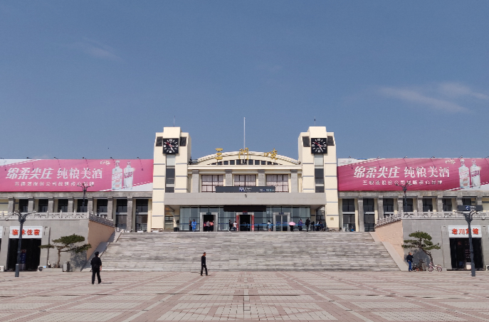 佛山到三门峡危险品物流|佛山到三门峡危化品化工运输专线|自有危险品车辆