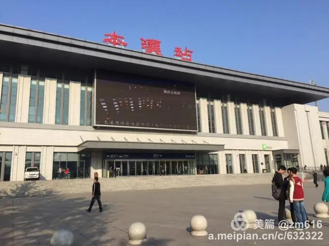 佛山到本溪危险品物流|佛山到本溪危化品化工运输专线|自有危险品车辆