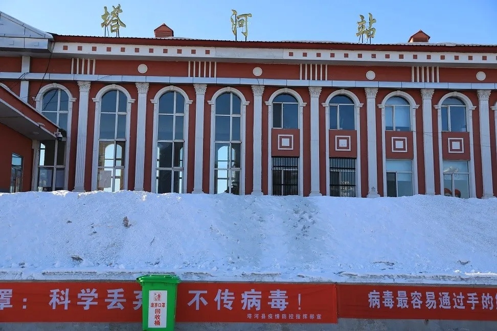 顺德区到大兴安岭物流专线-顺德区至大兴安岭货运-的高品质服务