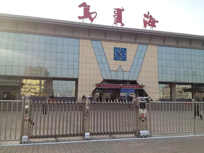 长沙到乌海物流公司|长沙到乌海专线|搬家搬厂
