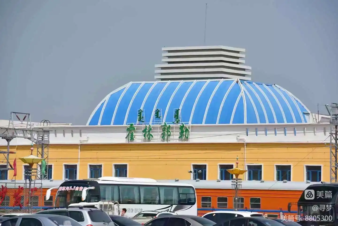 长沙到锡林郭勒盟物流专线|长沙到锡林郭勒盟货运价格优惠