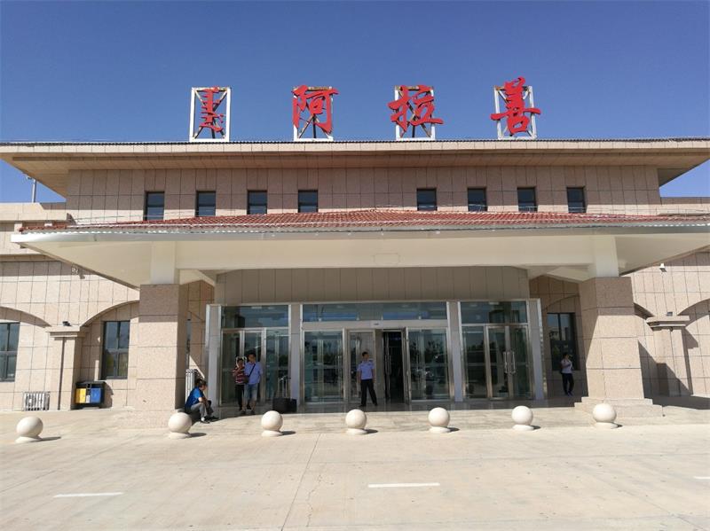 佛山到阿拉善盟危险品物流|佛山到阿拉善盟危化品化工运输专线|自有危险品车辆