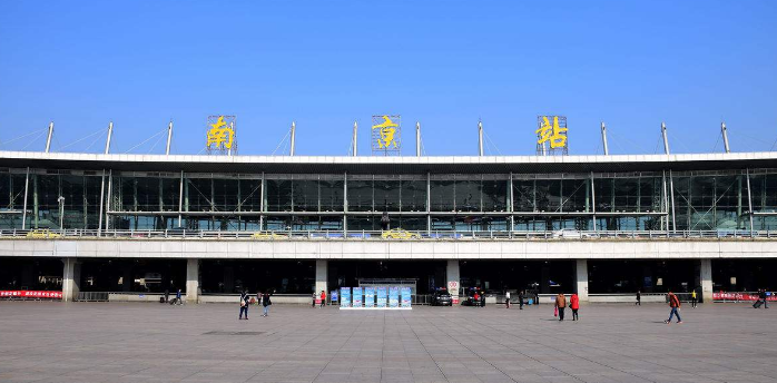 佛山到南京危险品物流|佛山到南京危化品化工运输专线|自有危险品车辆