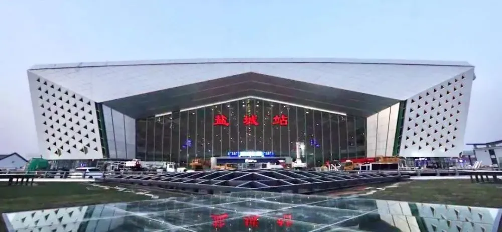 佛山到盐城危险品物流|佛山到盐城危化品化工运输专线|自有危险品车辆