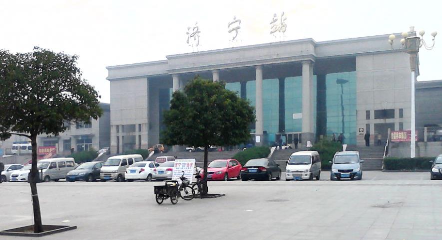 佛山到济宁危险品物流|佛山到济宁危化品化工运输专线|自有危险品车辆