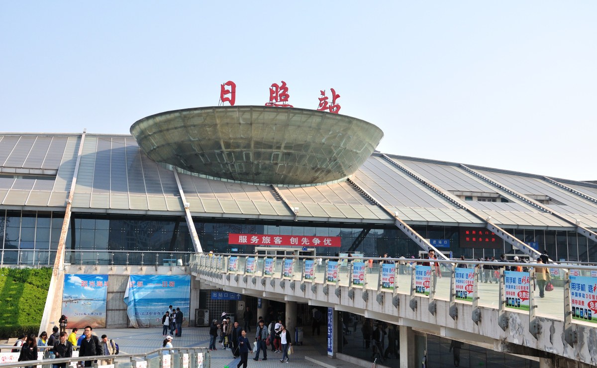 华安县到日照物流专线-华安县至日照电动车摩托车托运货运为生意人士量身定制管理方案