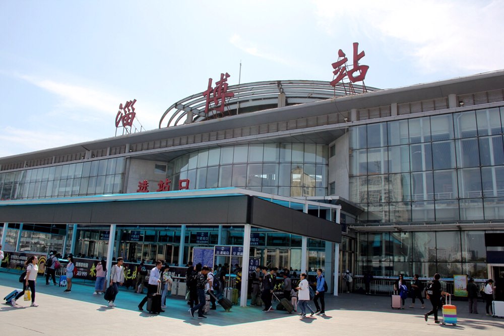佛山到淄博危险品物流|佛山到淄博危化品化工运输专线|自有危险品车辆