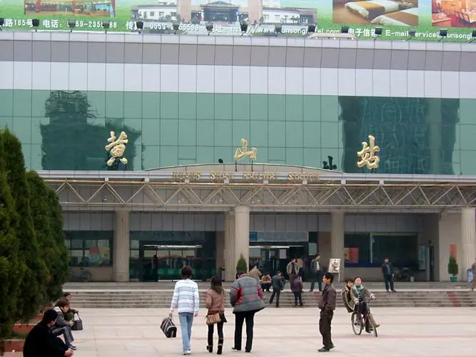中山到黄山物流专线公司,中山到黄山危险品承运危险品车源充足