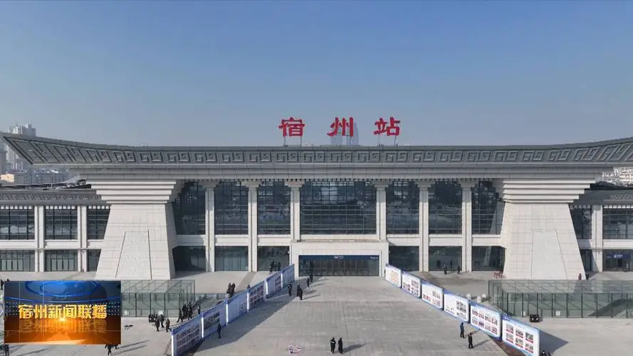 华安县到宿州物流专线-华安县至宿州电动车摩托车托运货运为生意人士量身定制管理方案