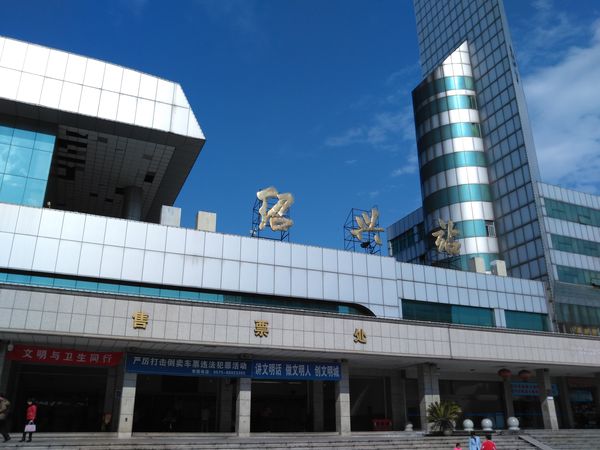 佛山到绍兴危险品物流|佛山到绍兴危化品化工运输专线|自有危险品车辆