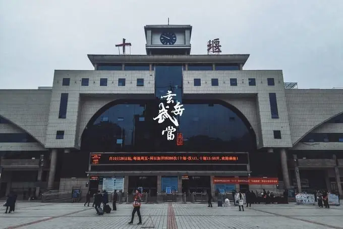 宝安区到十堰物流公司-资源丰富搬家物流专线宝安区至十堰专线-