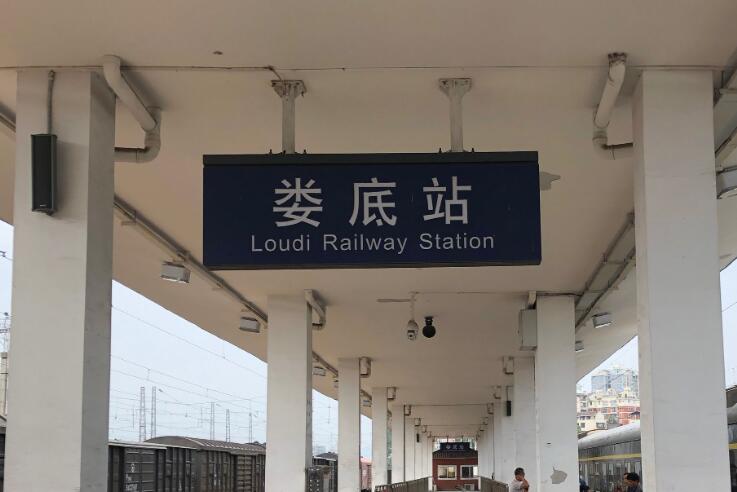 佛山到娄底危险品物流|佛山到娄底危化品化工运输专线|自有危险品车辆