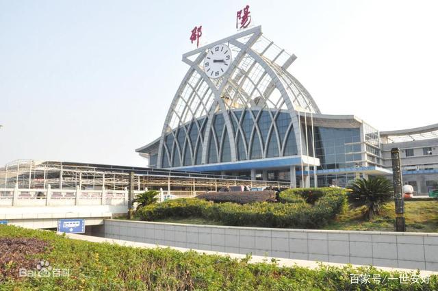 长沙到邵阳物流专线|长沙到邵阳货运感谢光顾