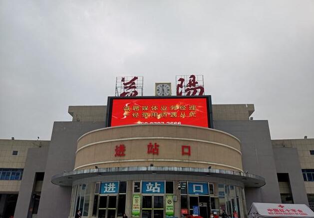 花都区到益阳物流专线-花都区至益阳货运支持您的生活需要
