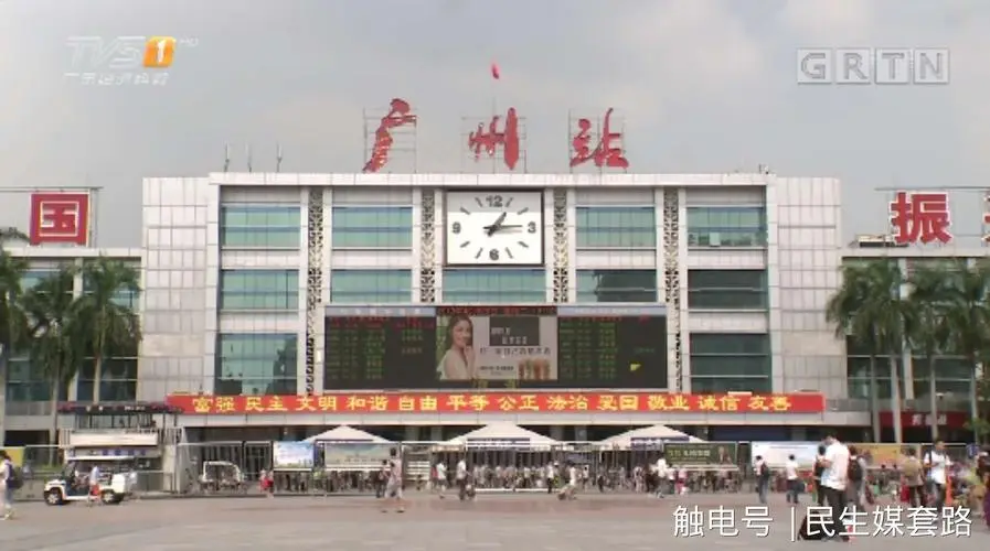 佛山到广州危险品物流|佛山到广州危化品化工运输专线|自有危险品车辆