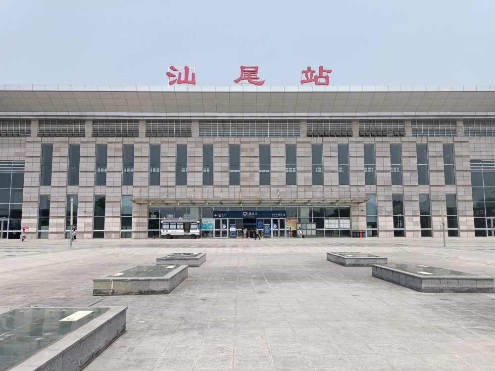 沙湾镇到汕尾物流公司-沙湾镇至汕尾危险品运输专线-提供全新电动车托运服务理念