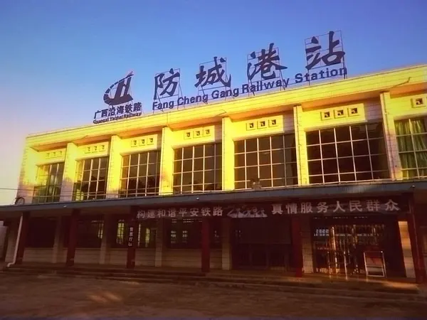 长沙到防城港物流公司-快速、安全的物流服务长沙至防城港专线-