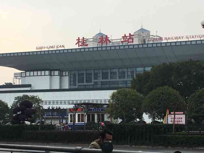 华安县到桂林物流专线-华安县至桂林货运-随时送到您的门口
