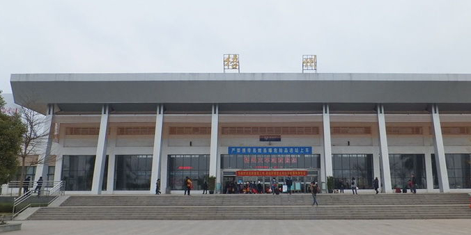 顺德区到梧州物流专线-顺德区至梧州货运便捷服务
