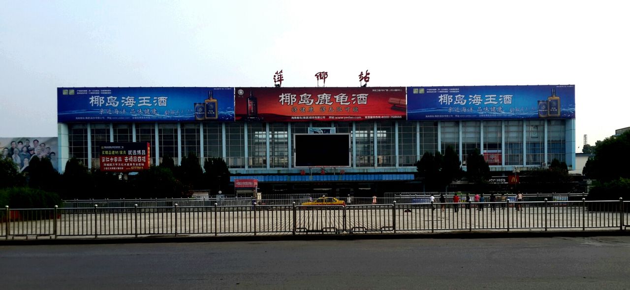佛山到萍乡危险品物流|佛山到萍乡危化品化工运输专线|自有危险品车辆