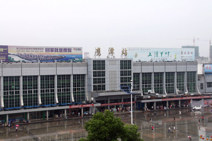 佛山到鹰潭危险品物流|佛山到鹰潭危化品化工运输专线|自有危险品车辆
