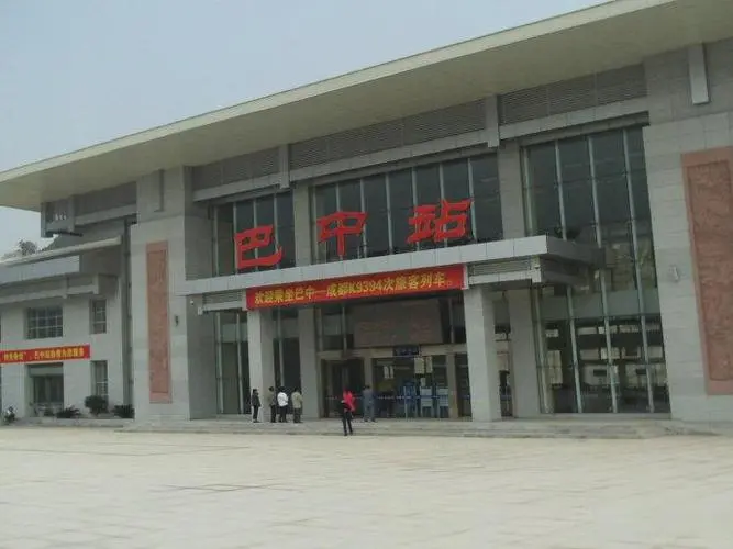 顺德区到巴中物流专线-顺德区至巴中货运可靠高效