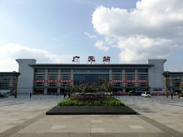 佛山到广元危险品物流|佛山到广元危化品化工运输专线|自有危险品车辆