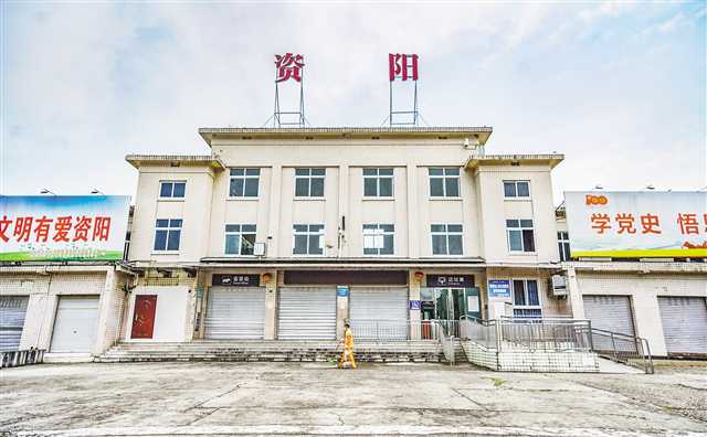 宝安区到资阳物流专线-宝安区至资阳货运资源丰富搬家物流专线