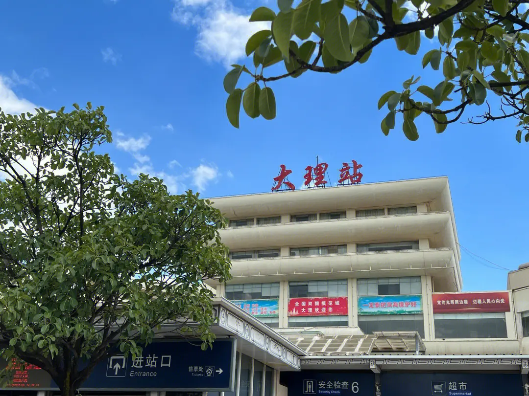 佛山到大理州危险品物流|佛山到大理州危化品化工运输专线|自有危险品车辆