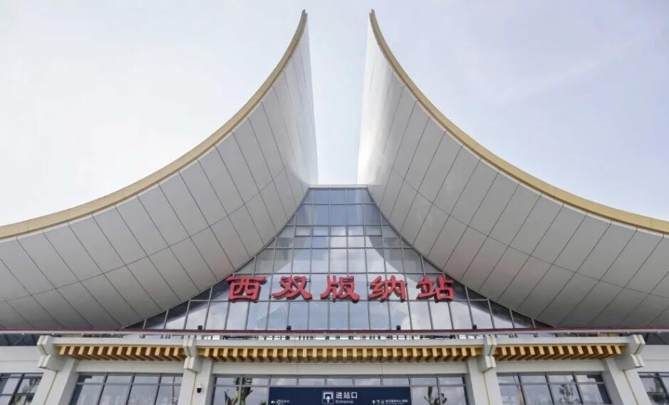 宝安区到西双版纳州物流-宝安区至西双版纳州货运资源丰富搬家物流专线