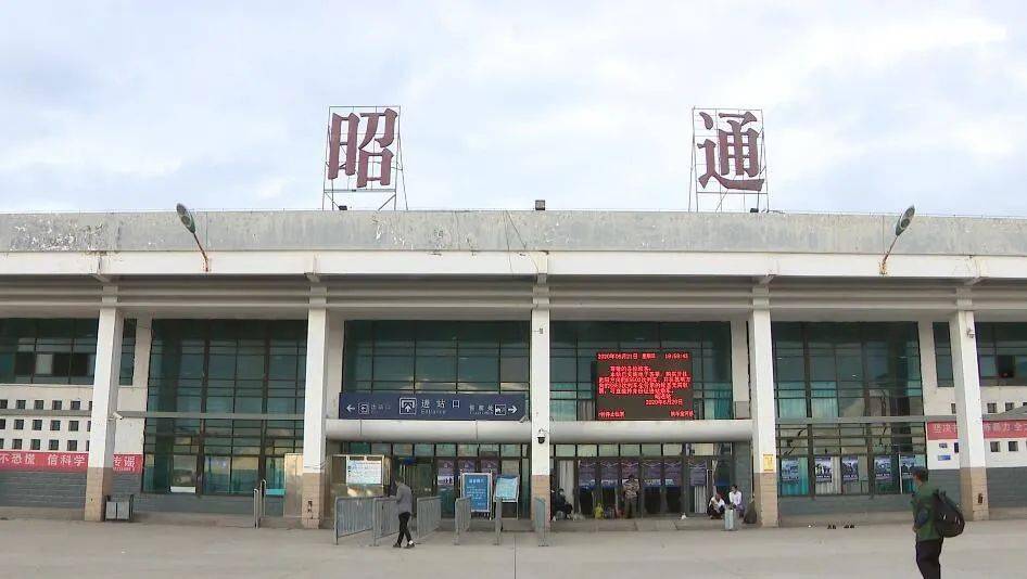 中山到昭通物流专线公司,中山到昭通危险品承运危险品车源充足