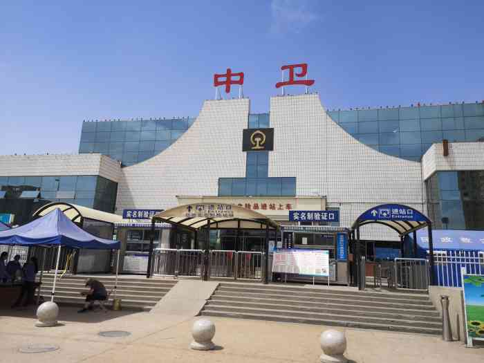 中山到中卫物流专线公司,中山到中卫危险品承运危险品车源充足
