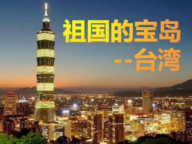 华安县到台湾物流专线-华安县至台湾电动车摩托车托运货运为生意人士量身定制管理方案