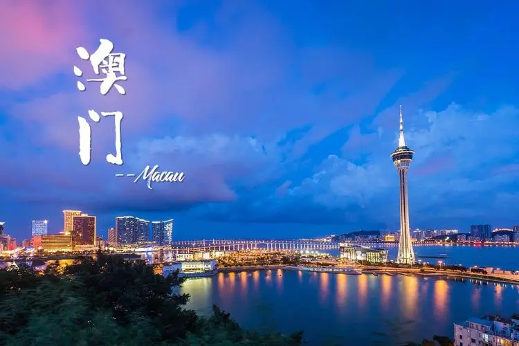 中山到澳门物流专线公司,中山到澳门危险品承运危险品车源充足